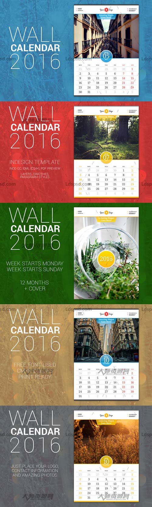 Wall Calendar 2016,国外indesign模板－2016年挂历(A3尺寸)